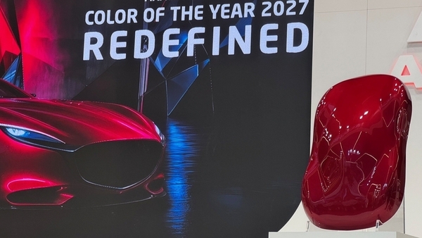 Color of the Year